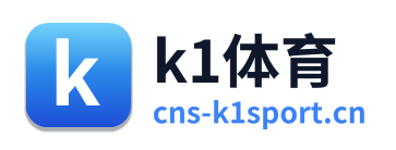 k1体育